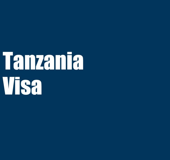 坦桑尼亚签证